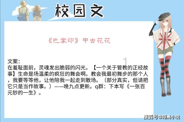 方达控股(01521.HK)1月31日耗资671.4万港元回购410万股