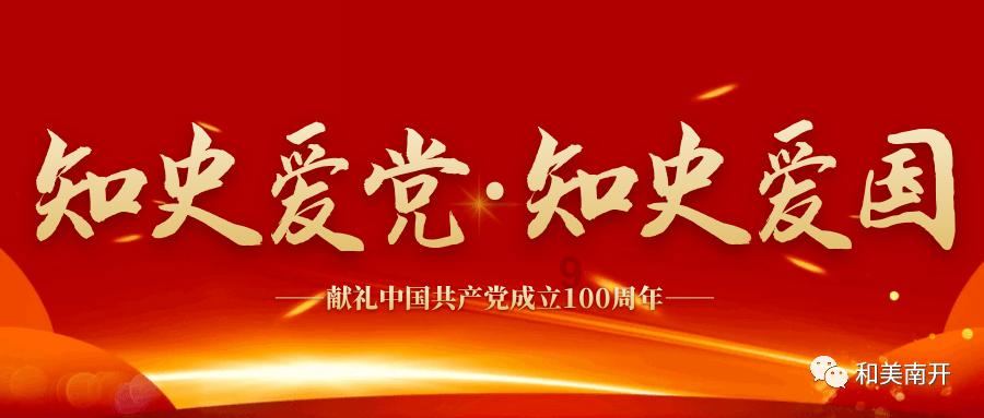 超级闪躲游戏