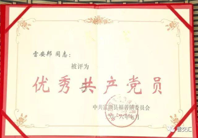 美团众包线下培训可以不去吗