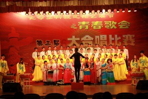 欢乐京津冀 一起过大年:航母主题公园将加开春节夜场