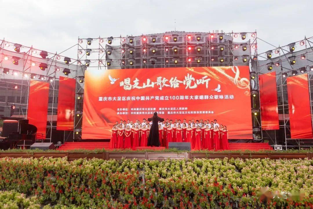 曲棍球教练逃生